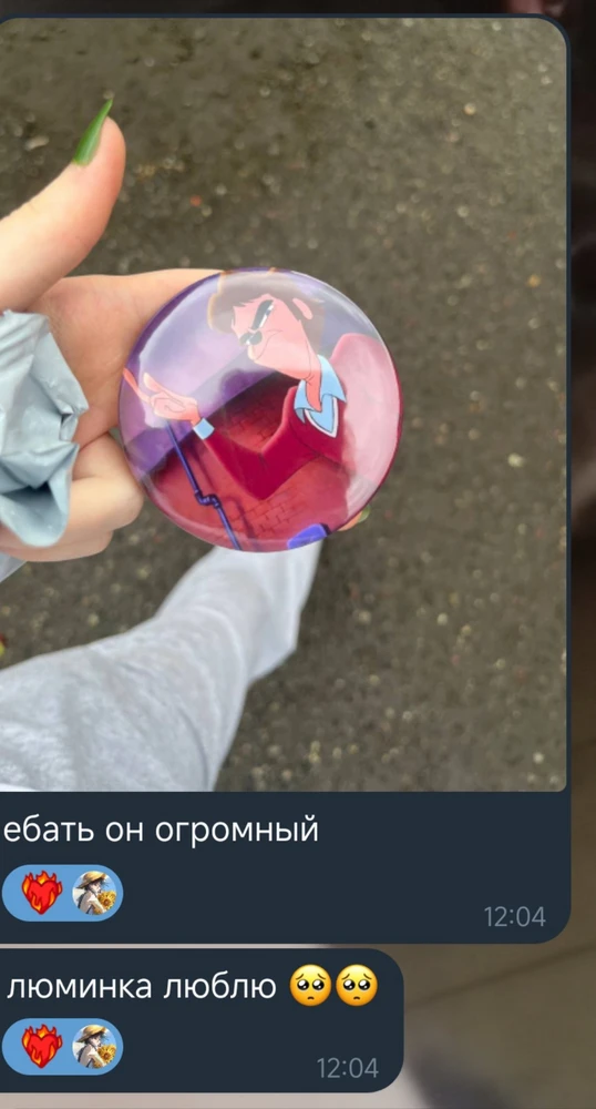 Фото покупателя