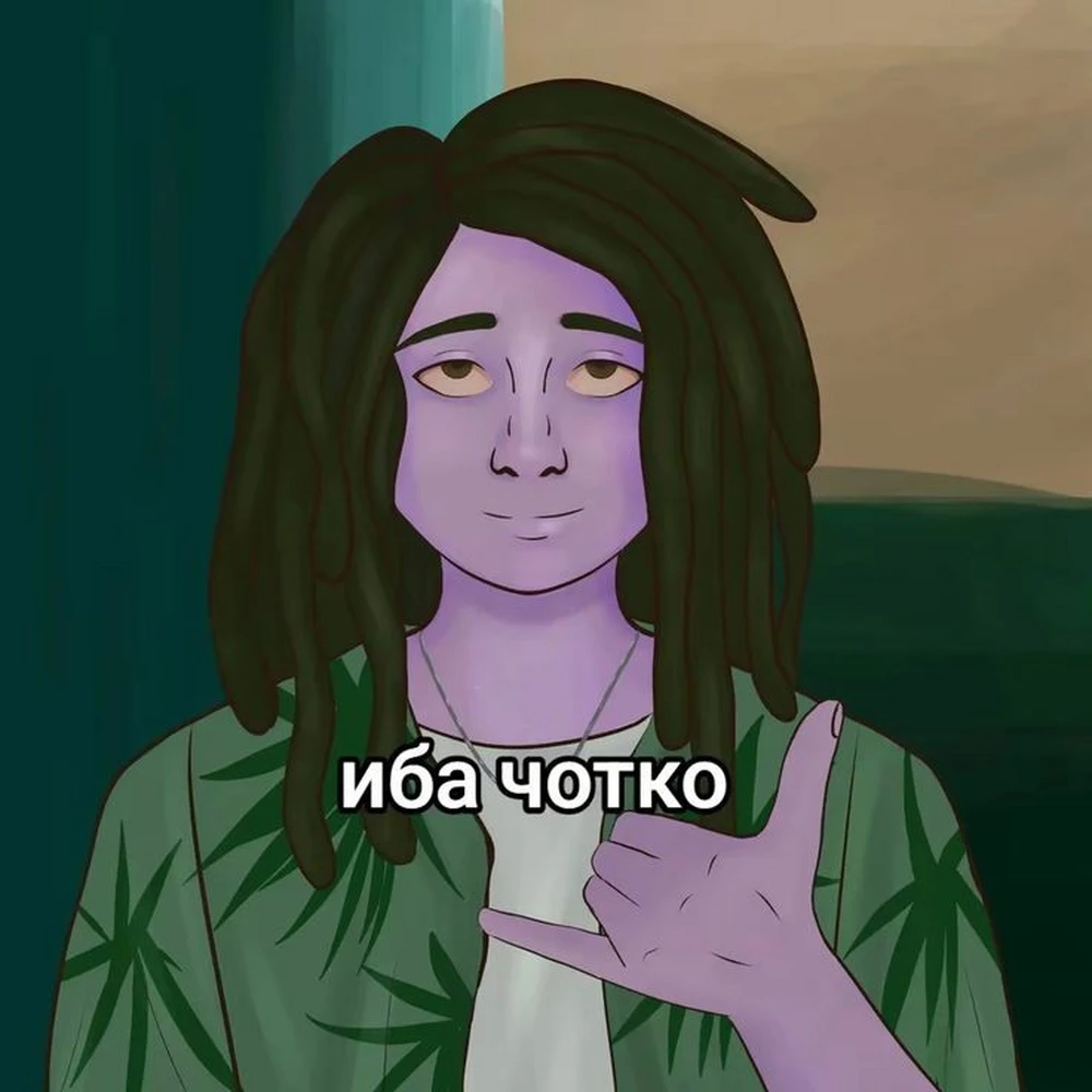 Фото покупателя