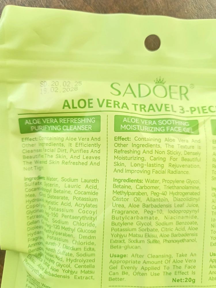 Фото покупателя