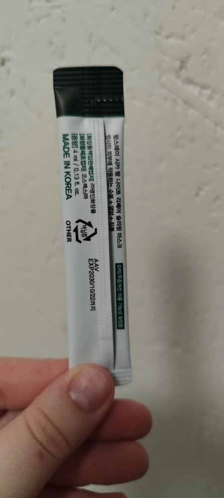 Фото покупателя