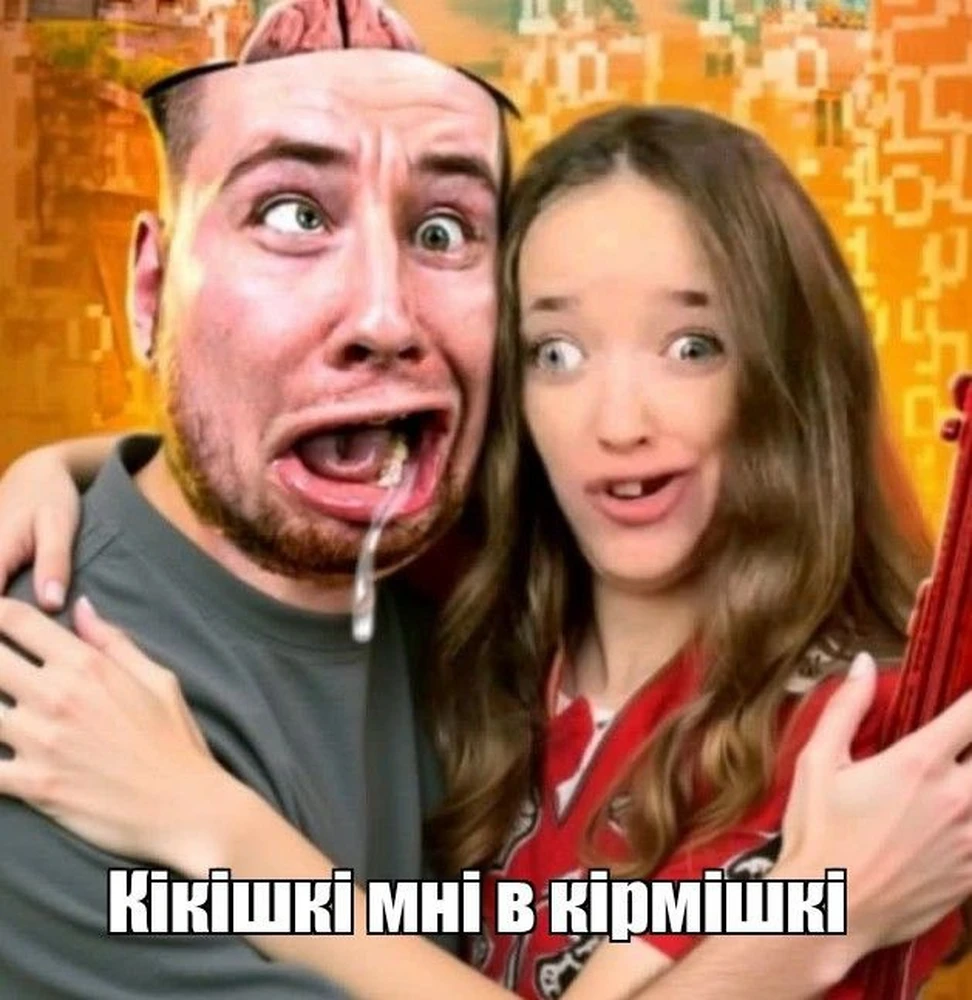 Фото покупателя