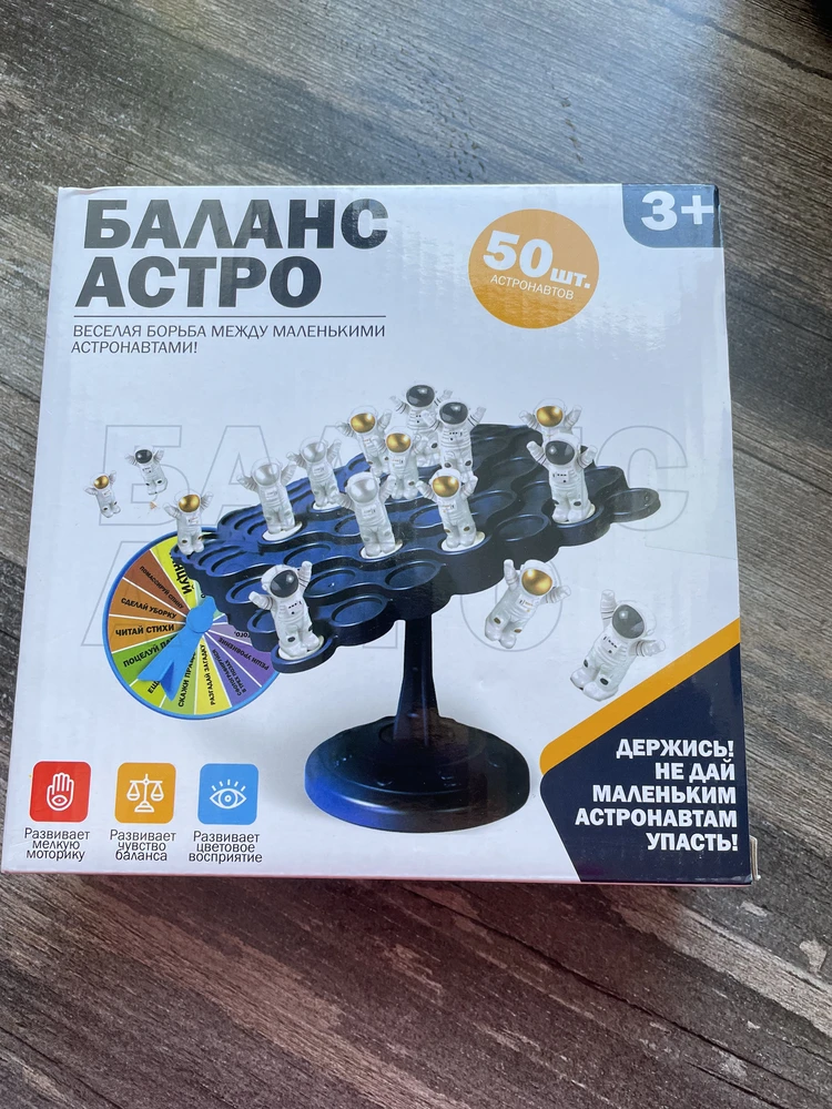 Фото покупателя