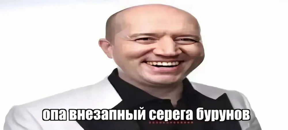 Фото покупателя