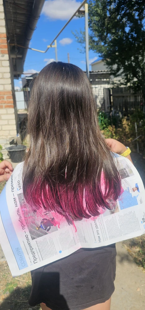 Фото покупателя