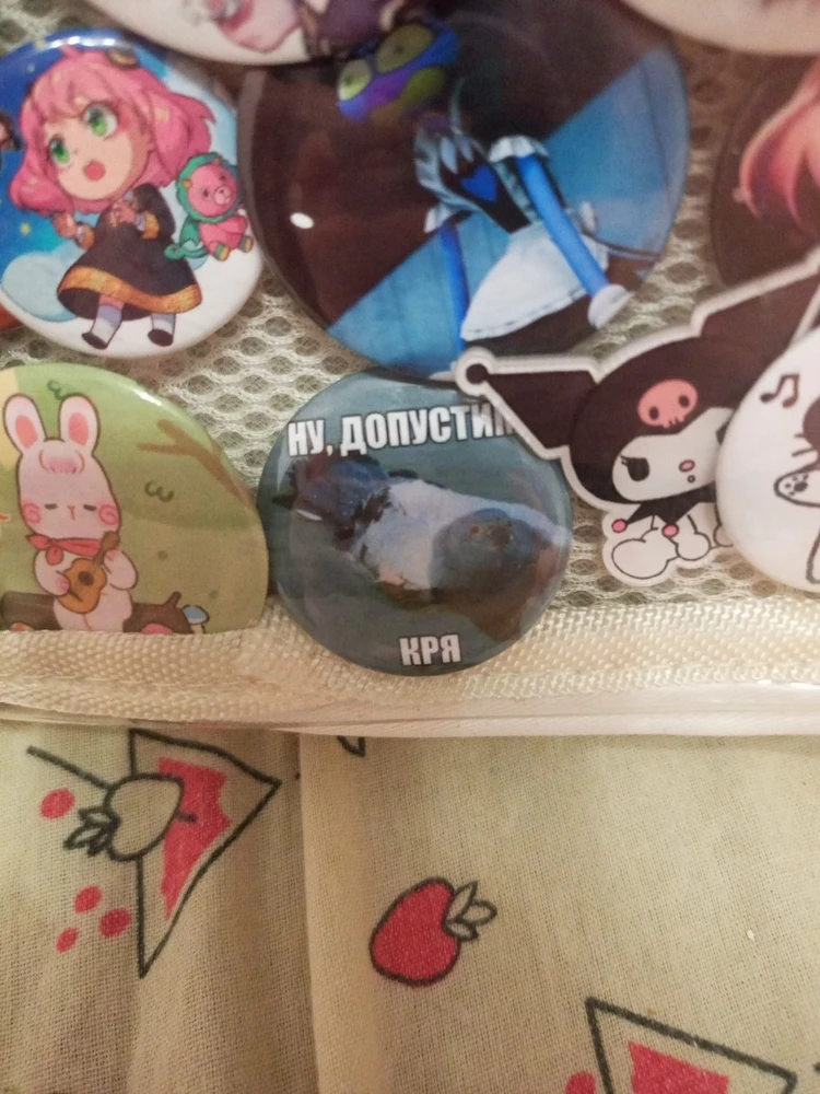 Фото покупателя