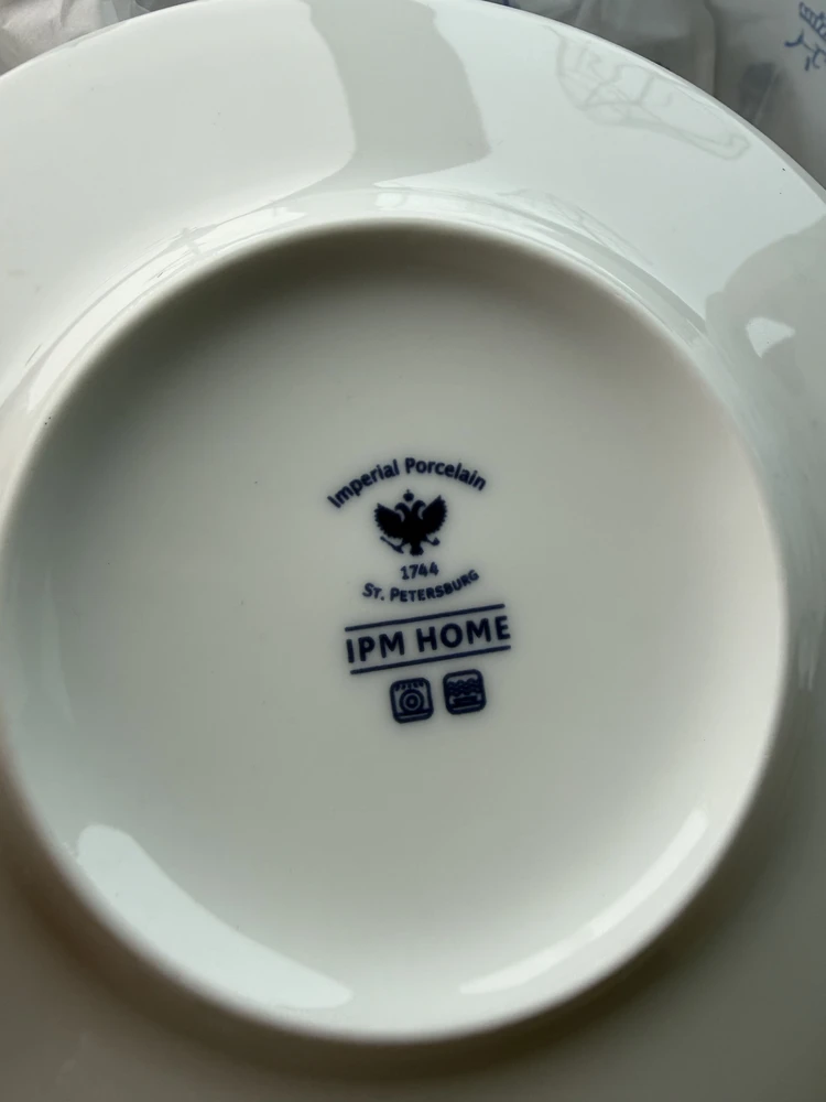 Ольга отзыв от 26.12.2025