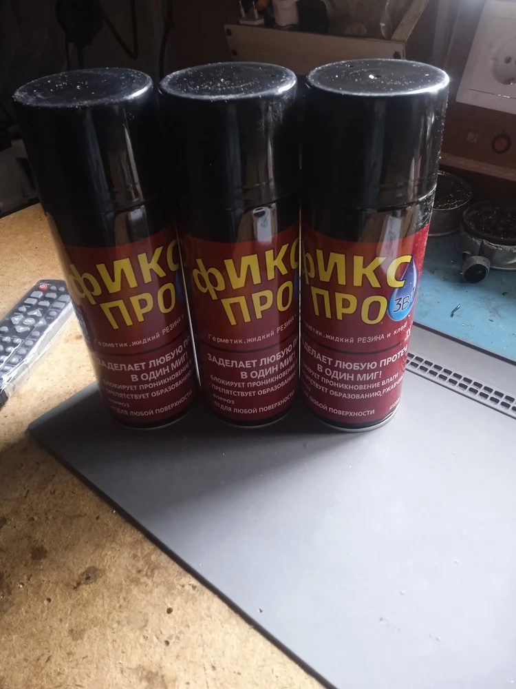 Фото покупателя