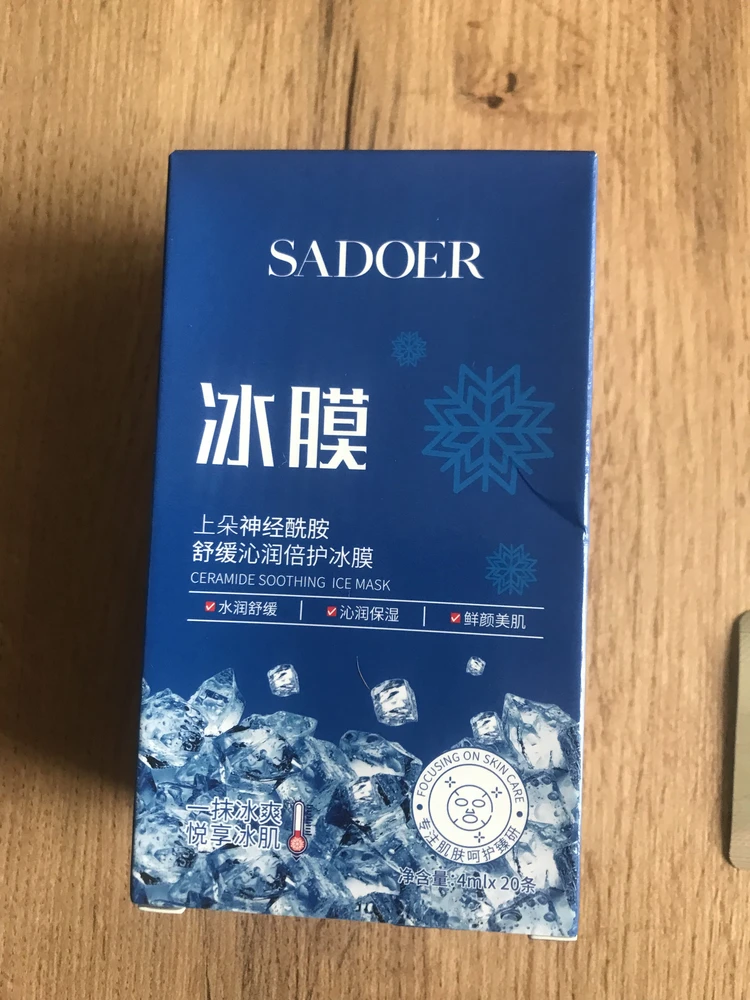 Фото покупателя