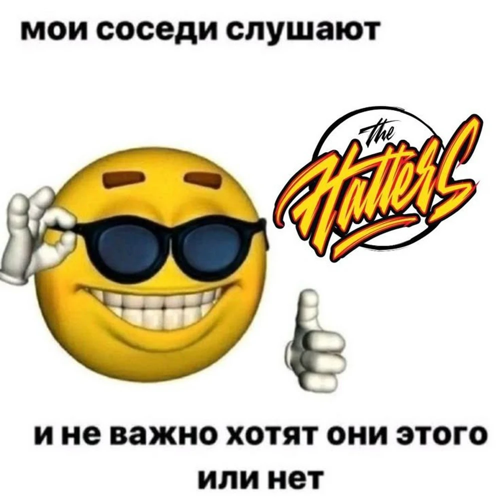 Фото покупателя