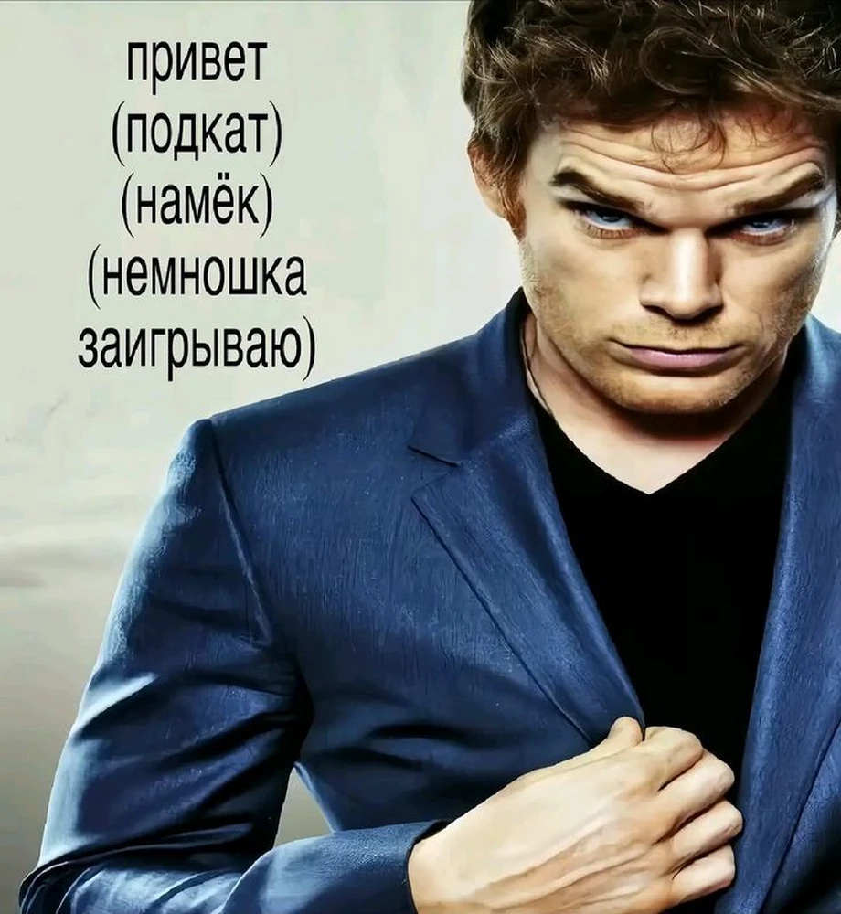 Фото покупателя
